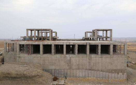 Construction Consultation Services