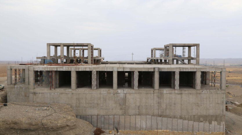 Construction Consultation Services