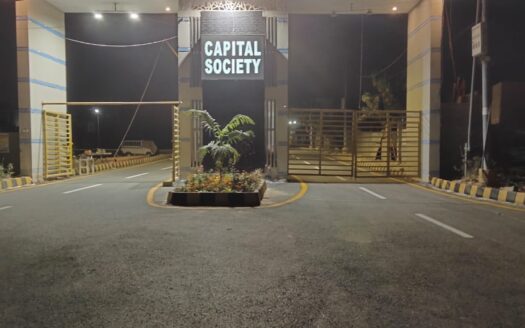 Capital Co-Operative Housing Society 400 Sq Yds Plot