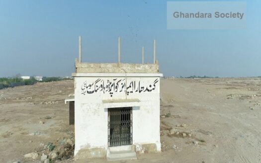Ghandhara Society Scheme 33