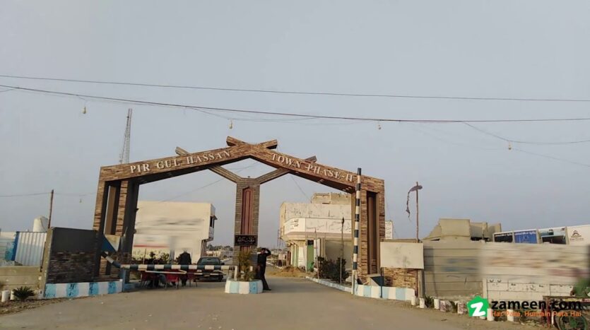 latifabad