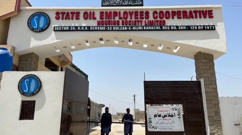 state-oil-cooperative-housing-society
